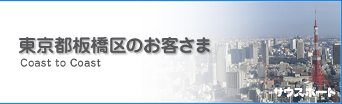 s̂q